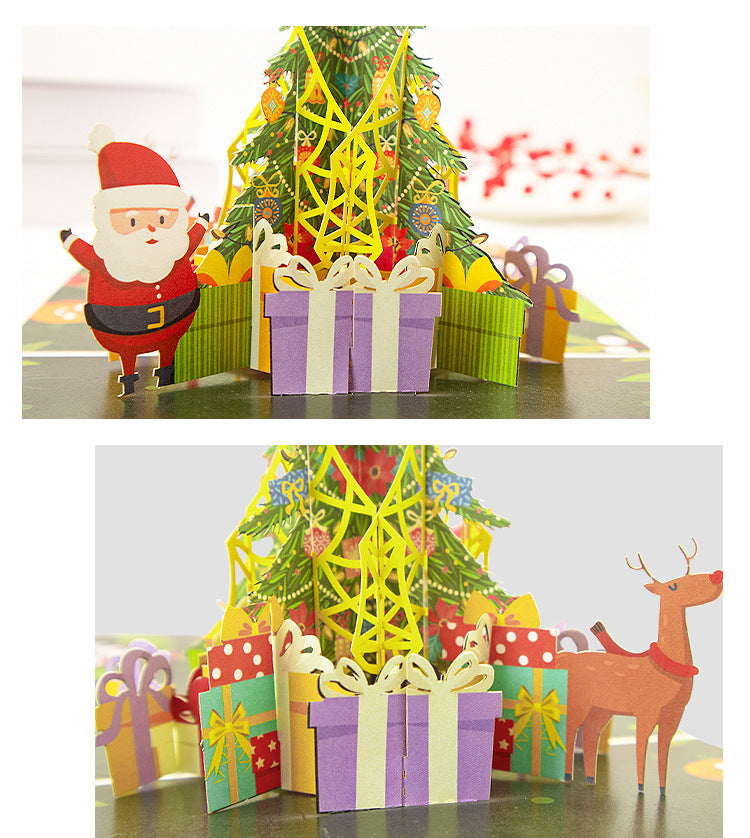 Green Christmas Tree Pop Up Card
